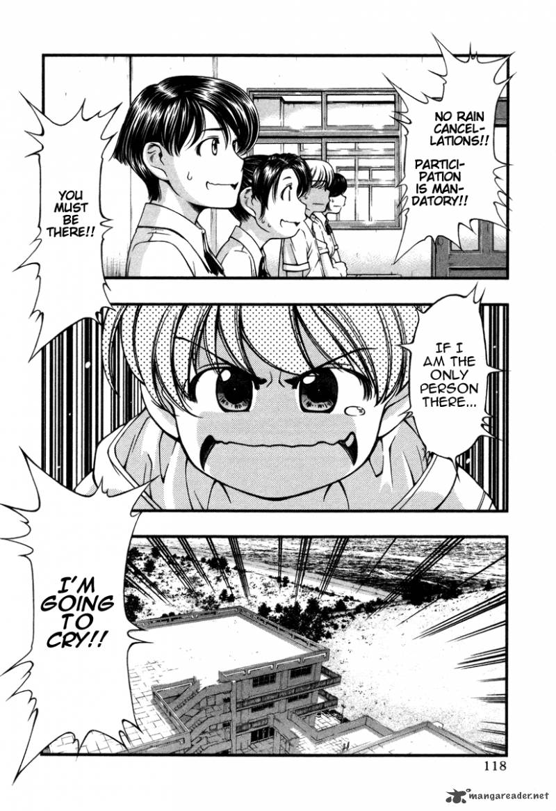 umi_no_misaki_15_14
