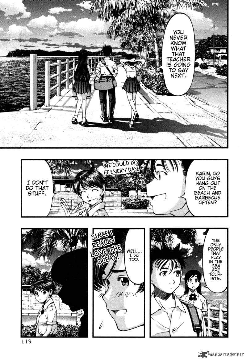 umi_no_misaki_15_15