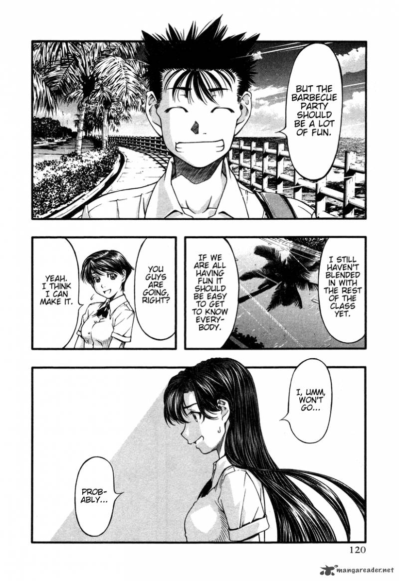 umi_no_misaki_15_16