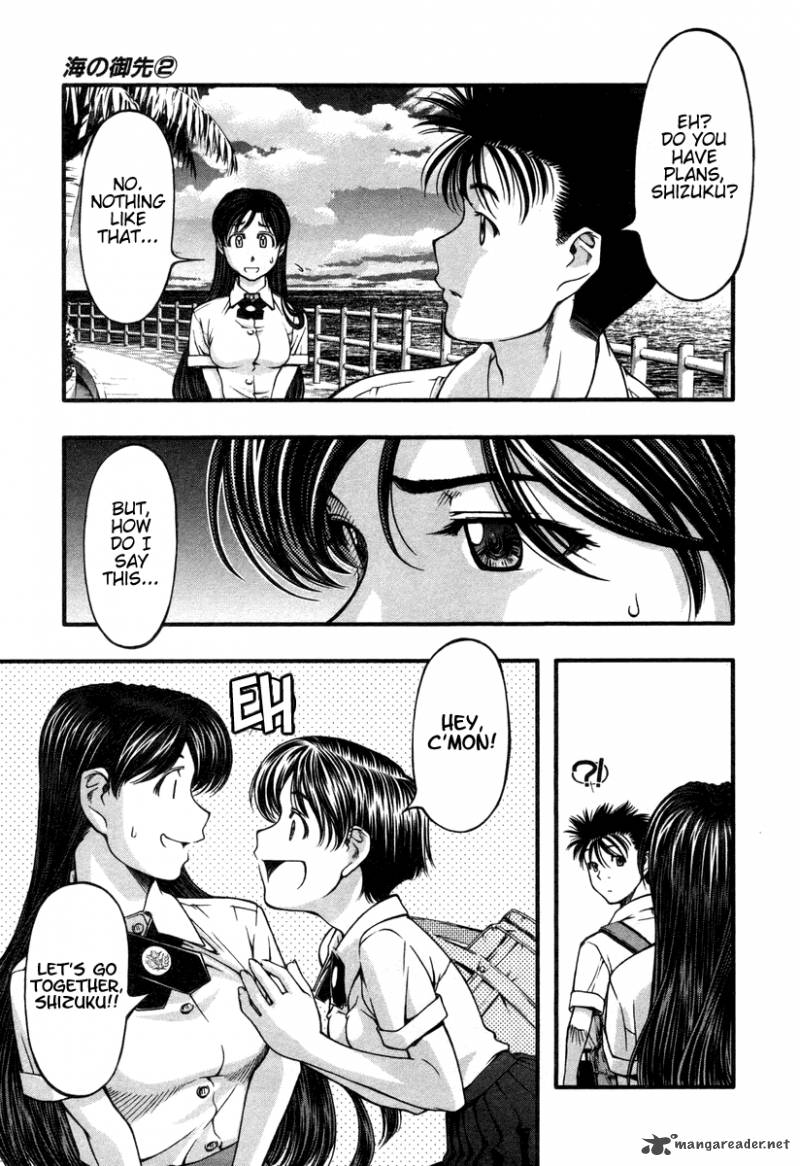 umi_no_misaki_15_17