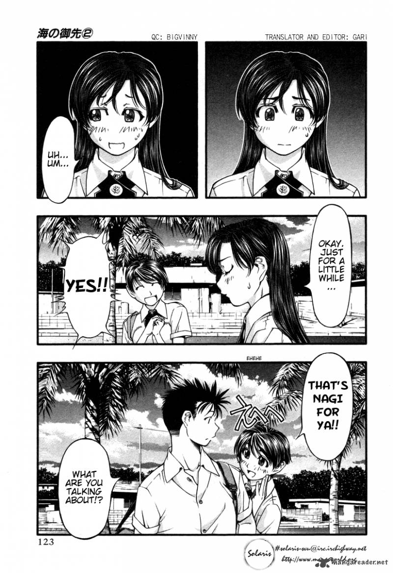 umi_no_misaki_15_19