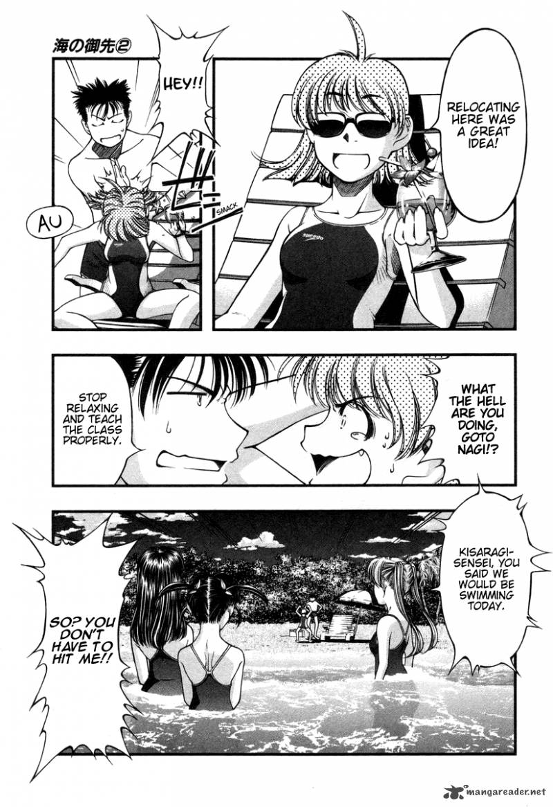umi_no_misaki_15_3