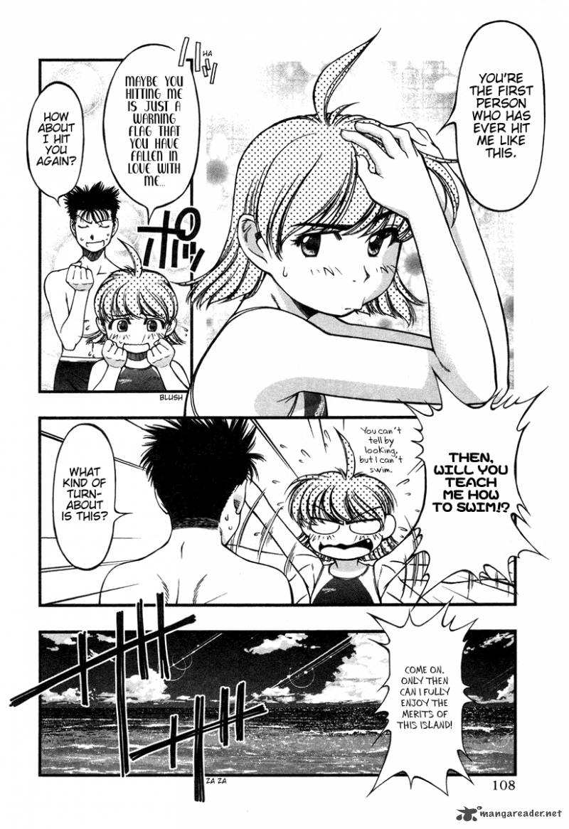 umi_no_misaki_15_4