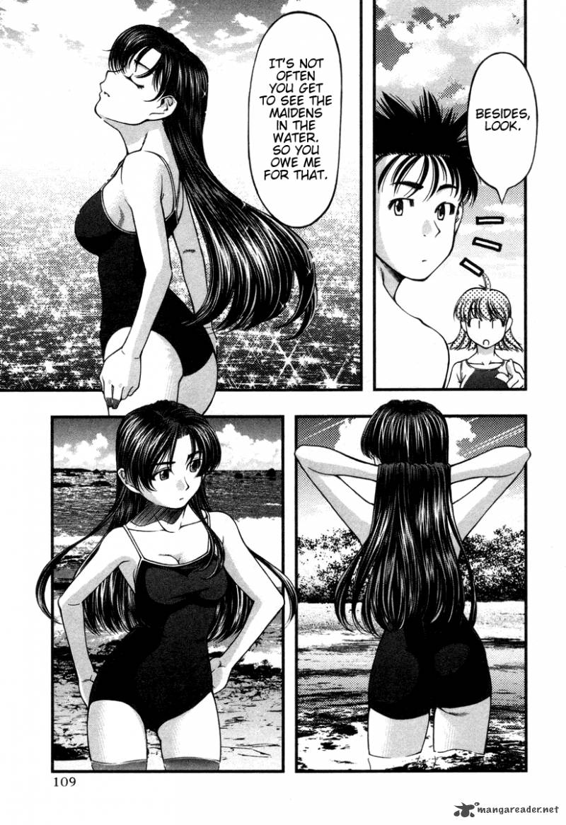 umi_no_misaki_15_5