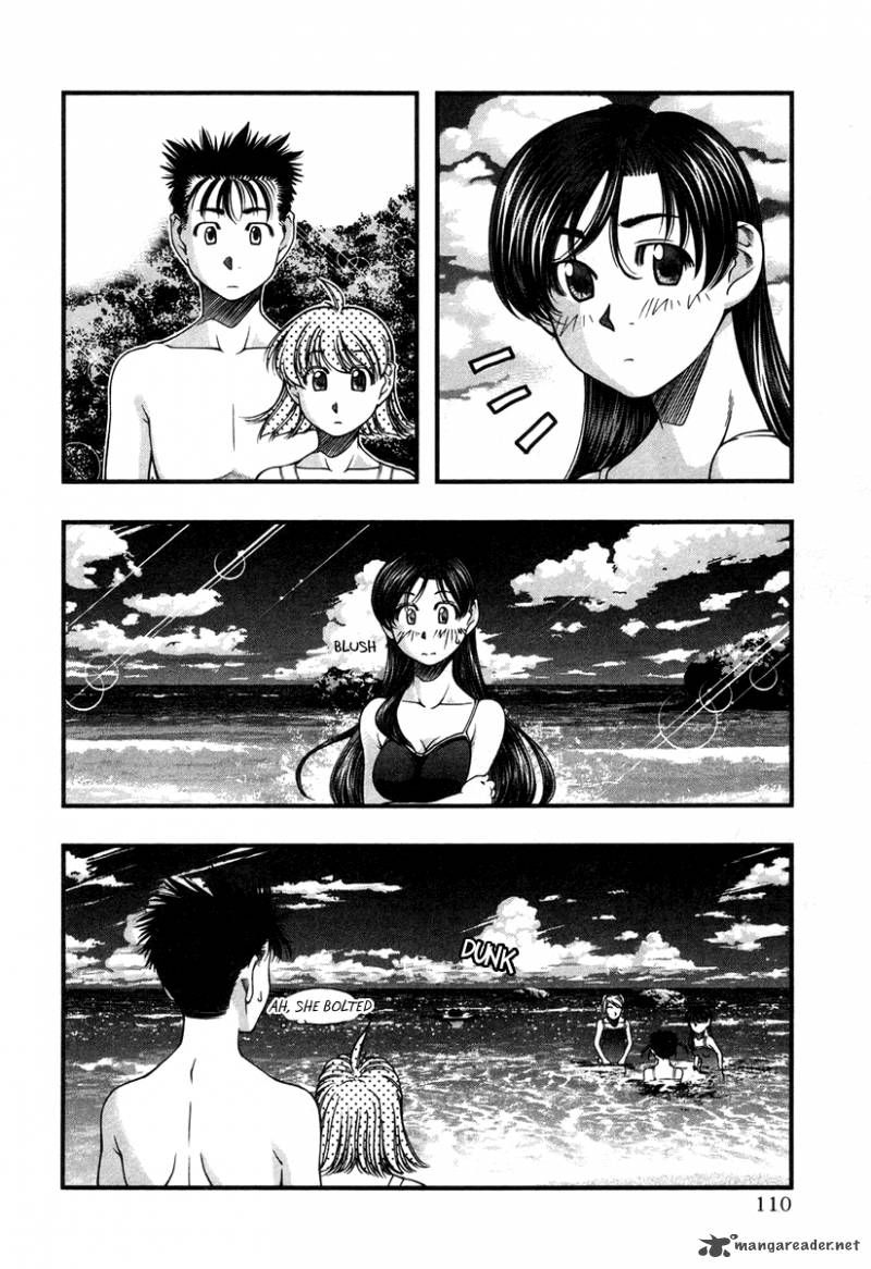 umi_no_misaki_15_6