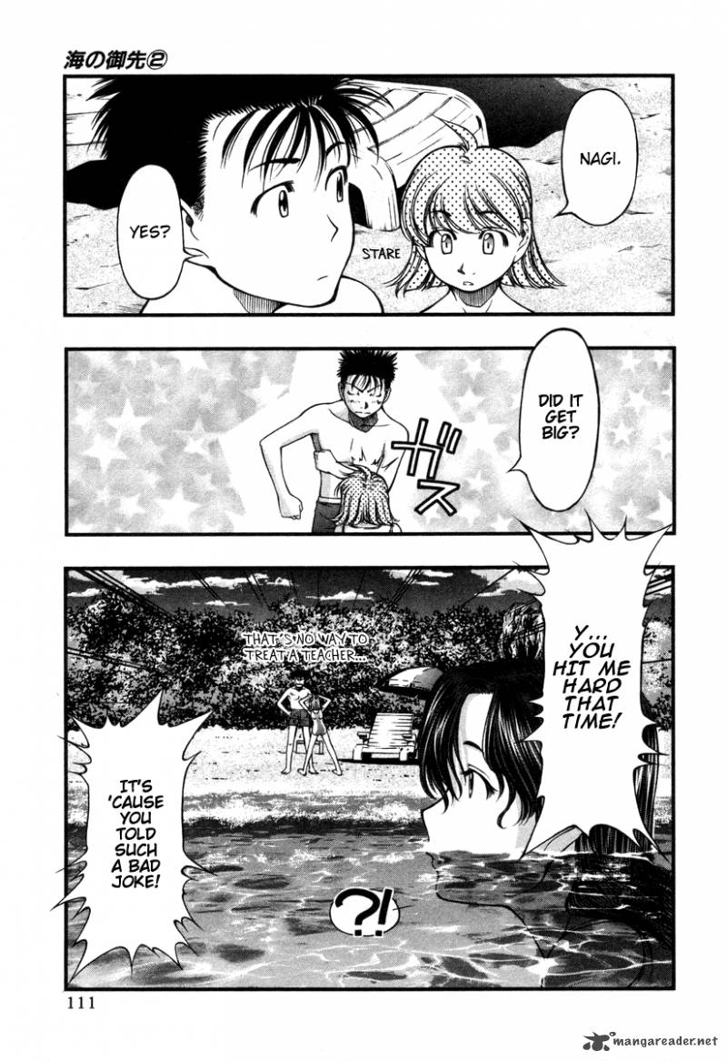umi_no_misaki_15_7