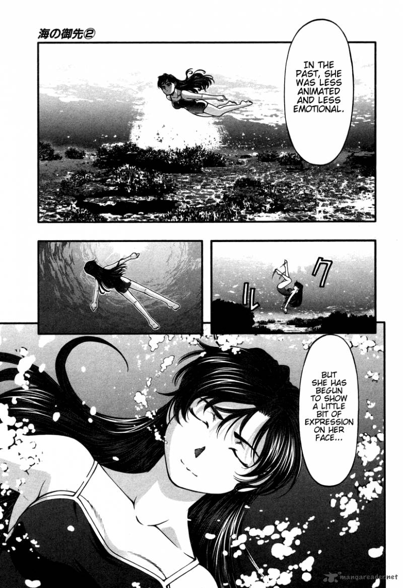 umi_no_misaki_15_9
