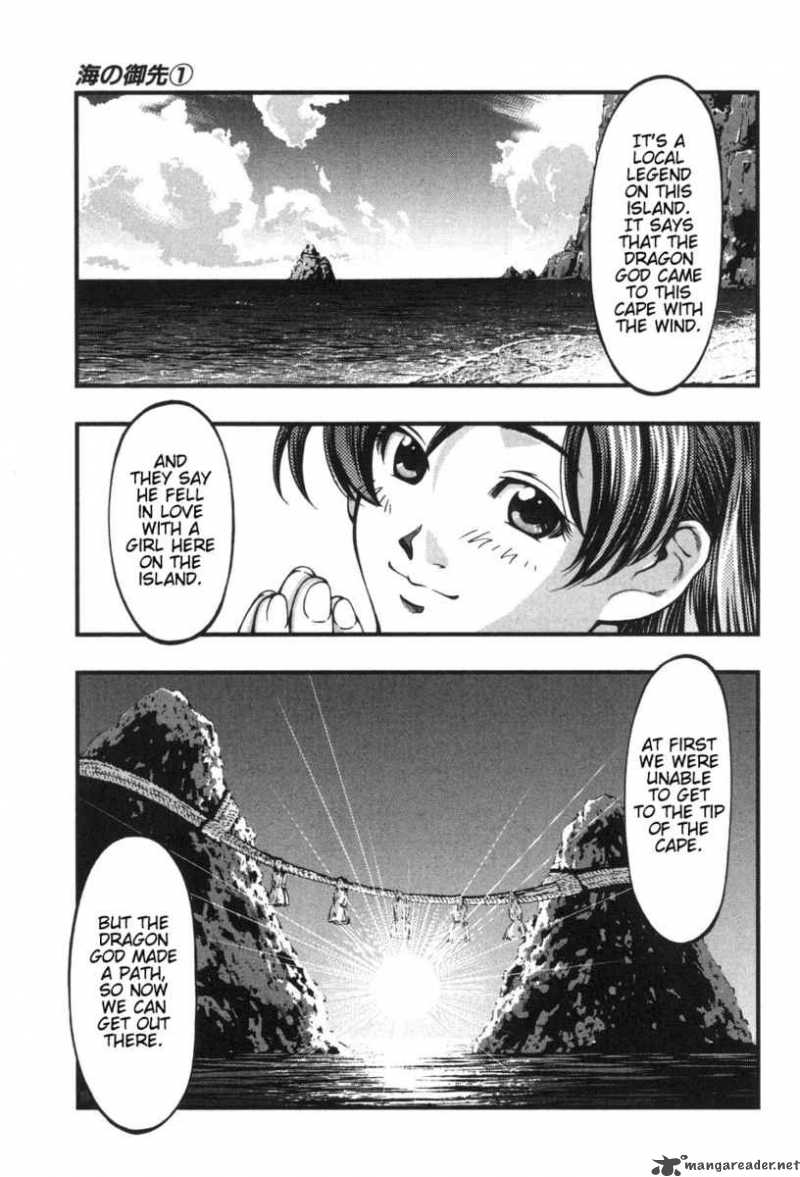 umi_no_misaki_2_11