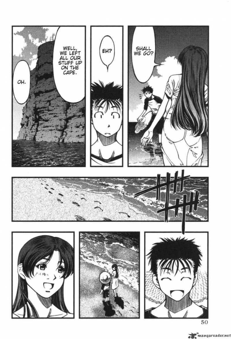 umi_no_misaki_2_12