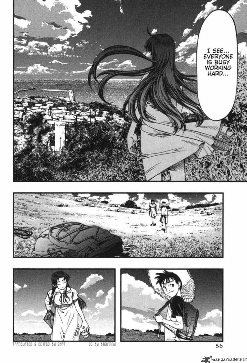 umi_no_misaki_2_18
