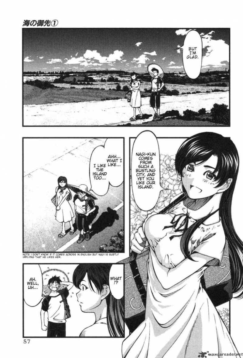 umi_no_misaki_2_19
