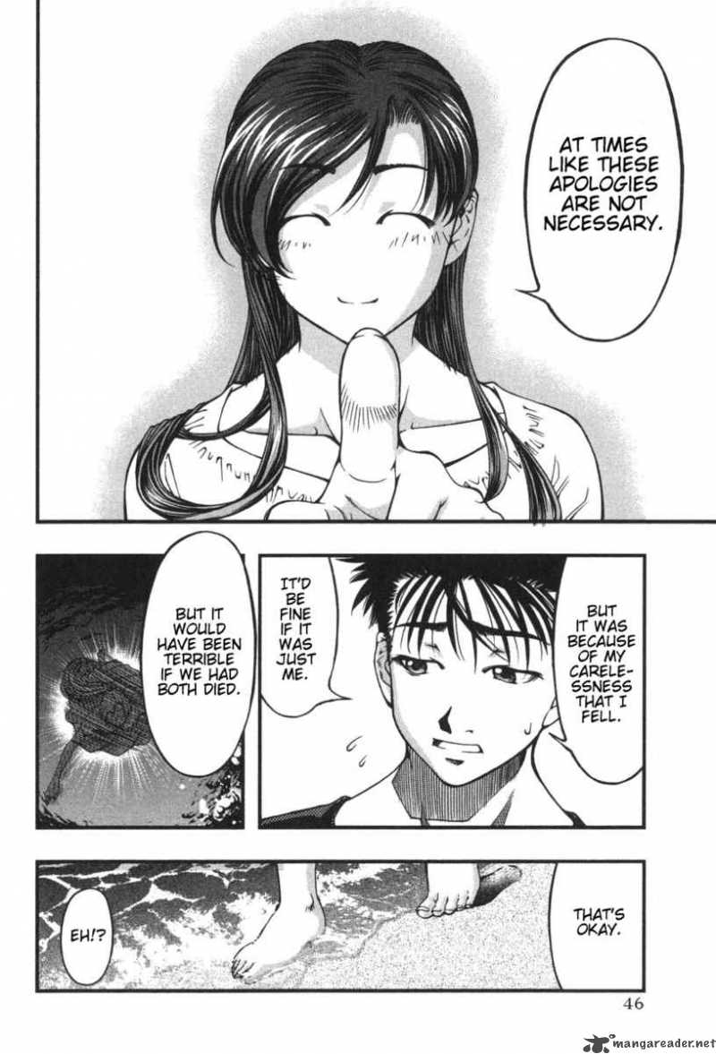 umi_no_misaki_2_8