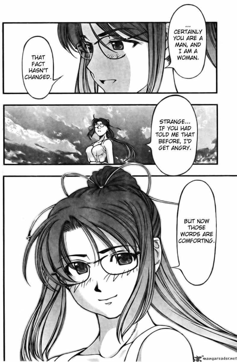 umi_no_misaki_22_14
