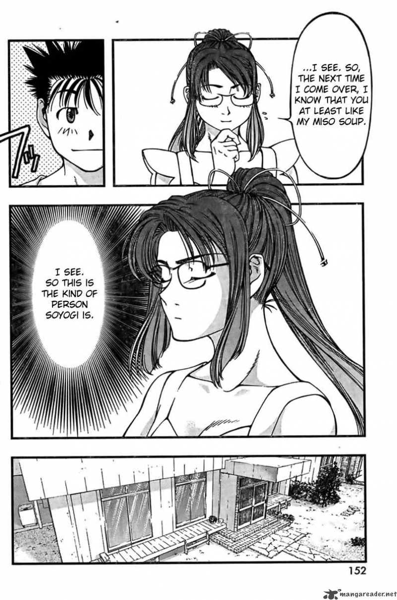 umi_no_misaki_22_8