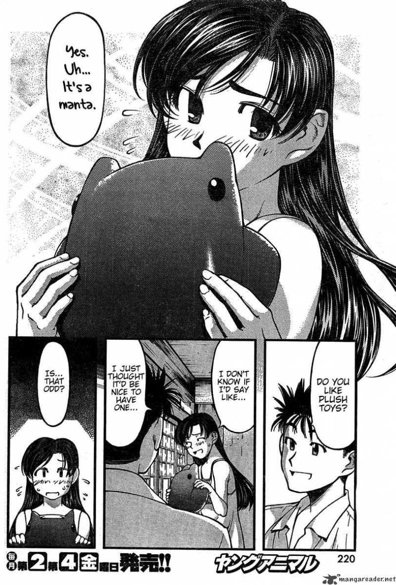 umi_no_misaki_23_12