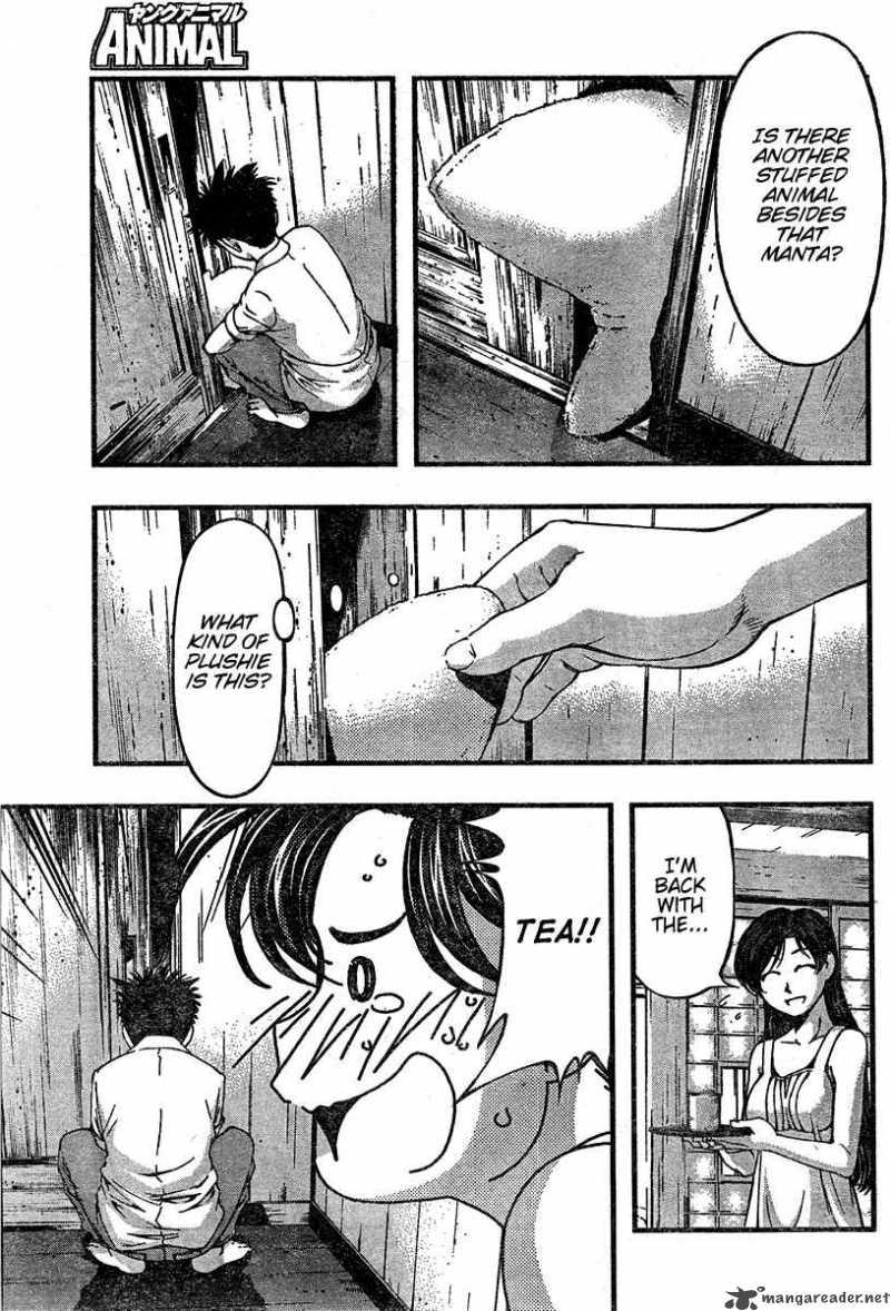 umi_no_misaki_23_15