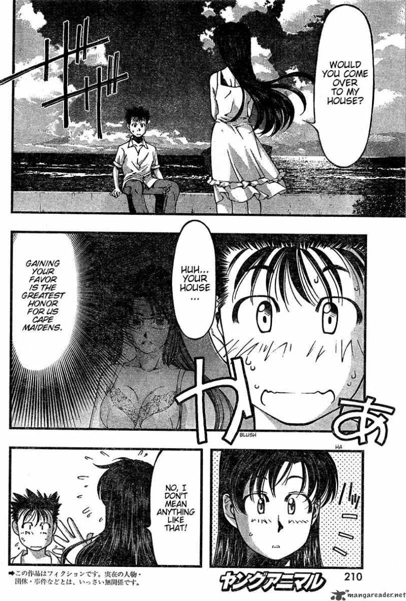 umi_no_misaki_23_2
