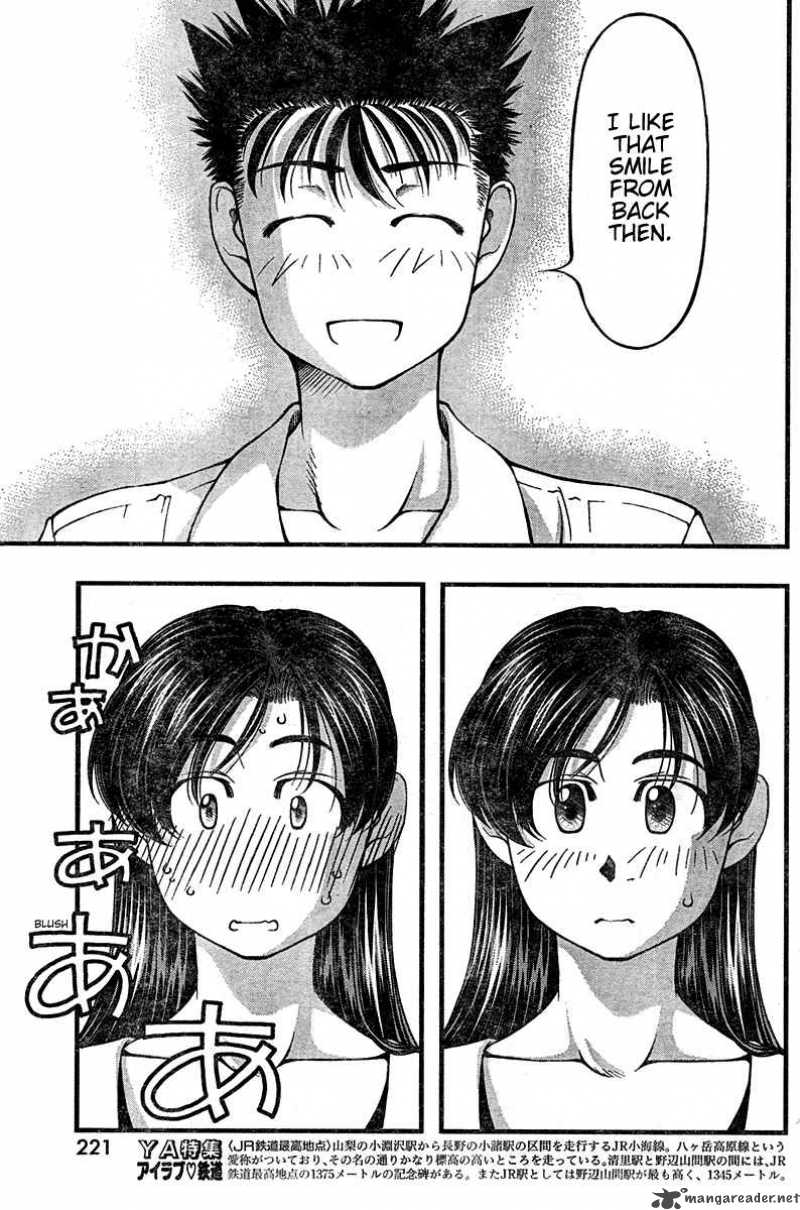umi_no_misaki_24_10