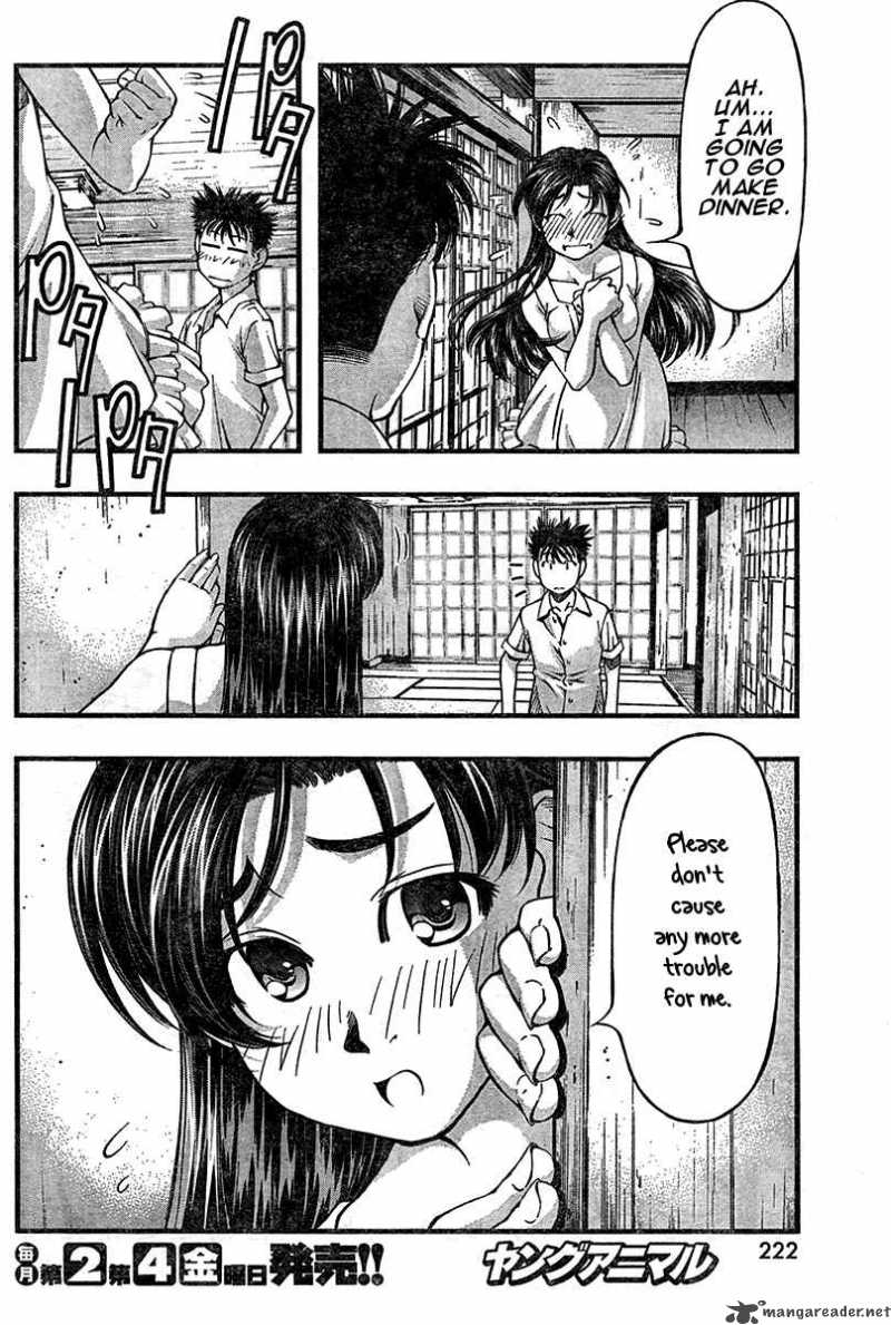 umi_no_misaki_24_11