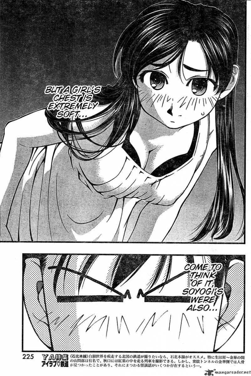 umi_no_misaki_24_14