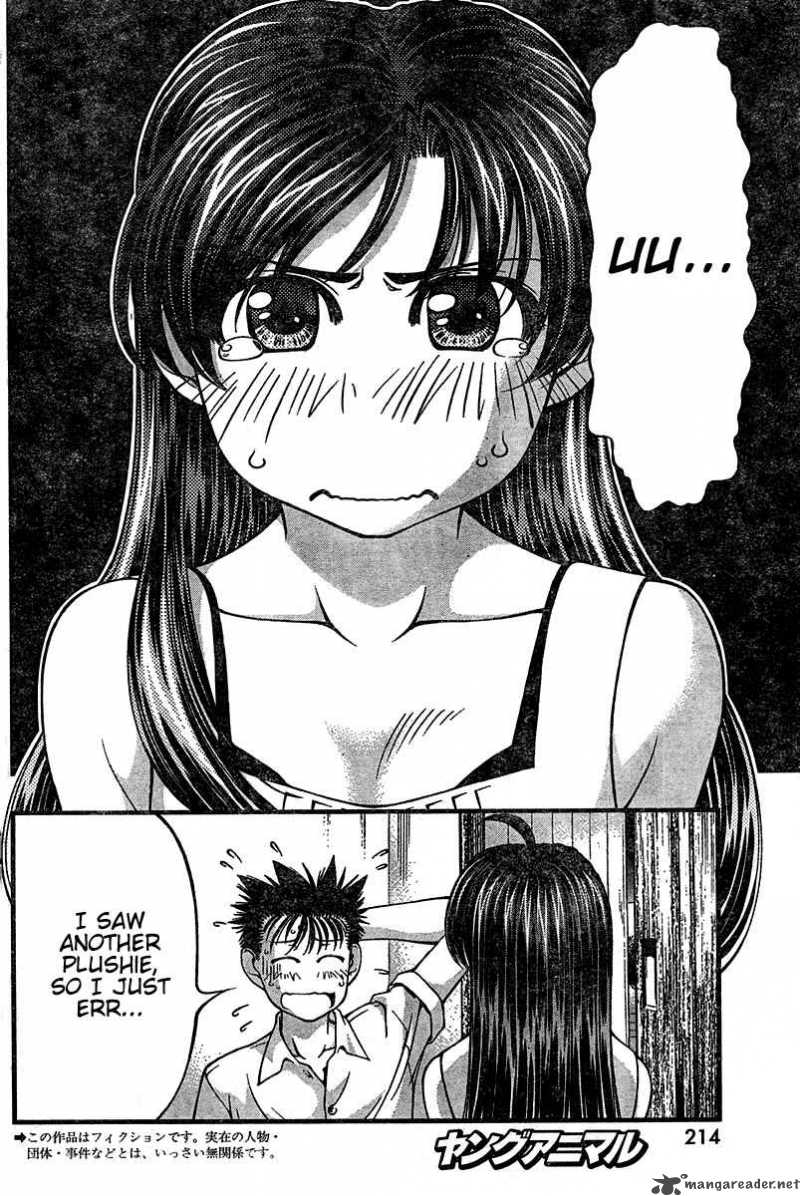 umi_no_misaki_24_3