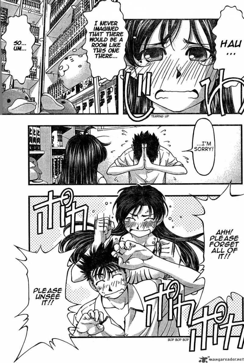 umi_no_misaki_24_4