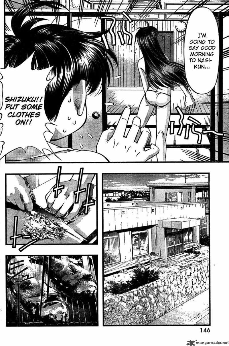 umi_no_misaki_29_10