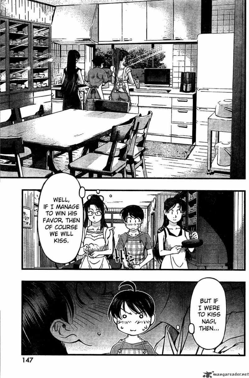 umi_no_misaki_29_11