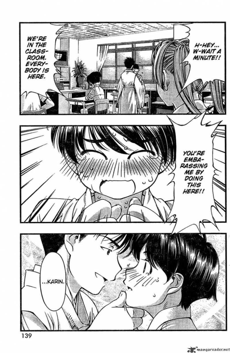 umi_no_misaki_29_3