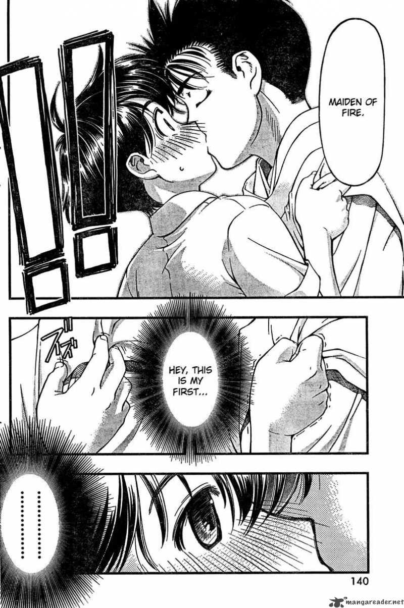 umi_no_misaki_29_4