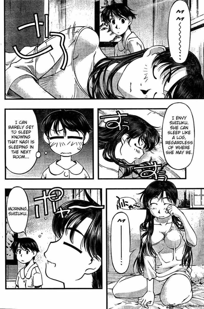 umi_no_misaki_29_8