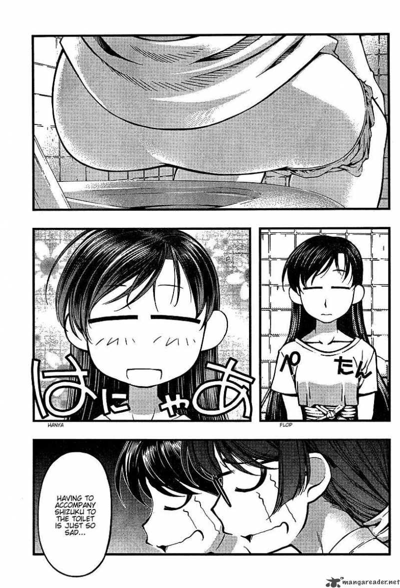 umi_no_misaki_47_15