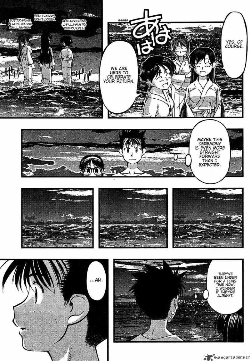 umi_no_misaki_51_11