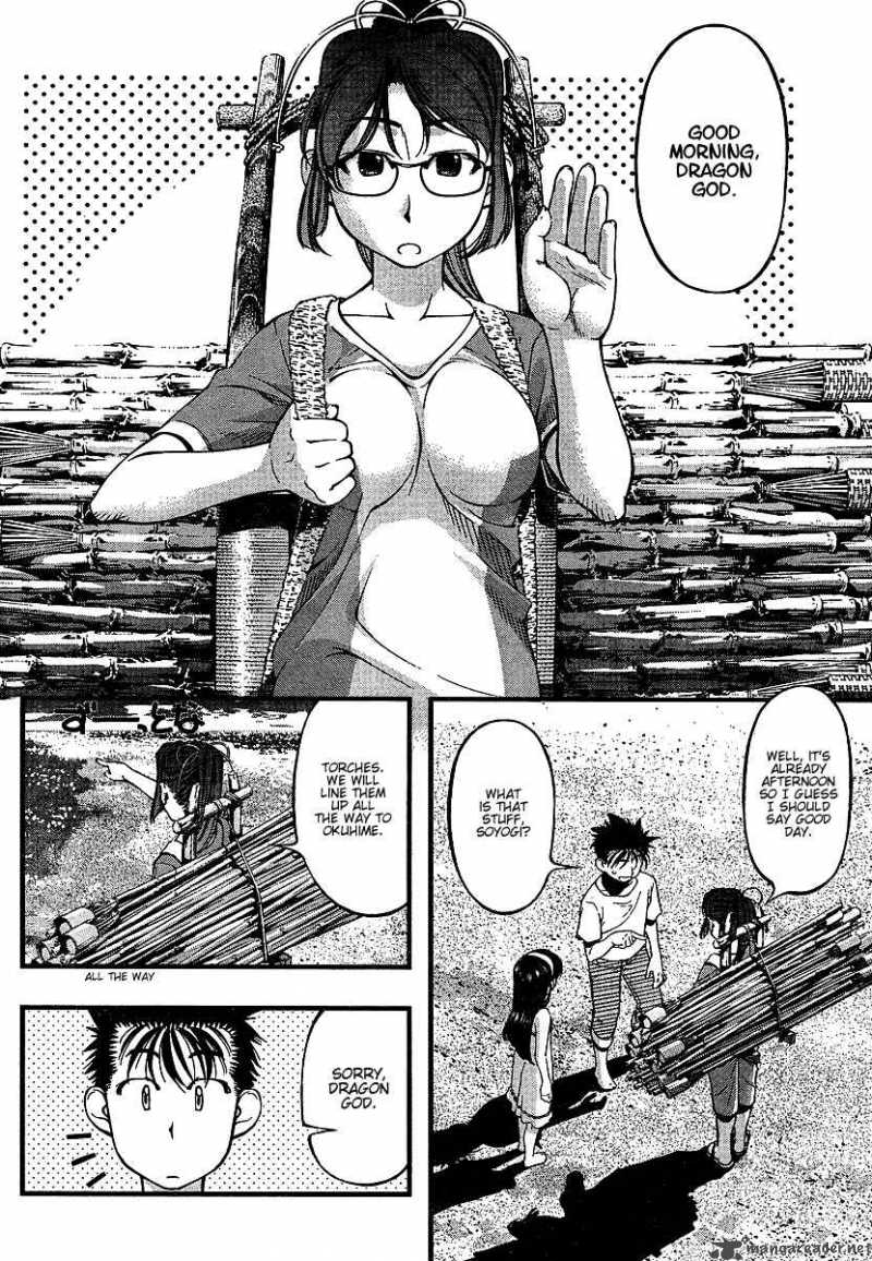 umi_no_misaki_51_2