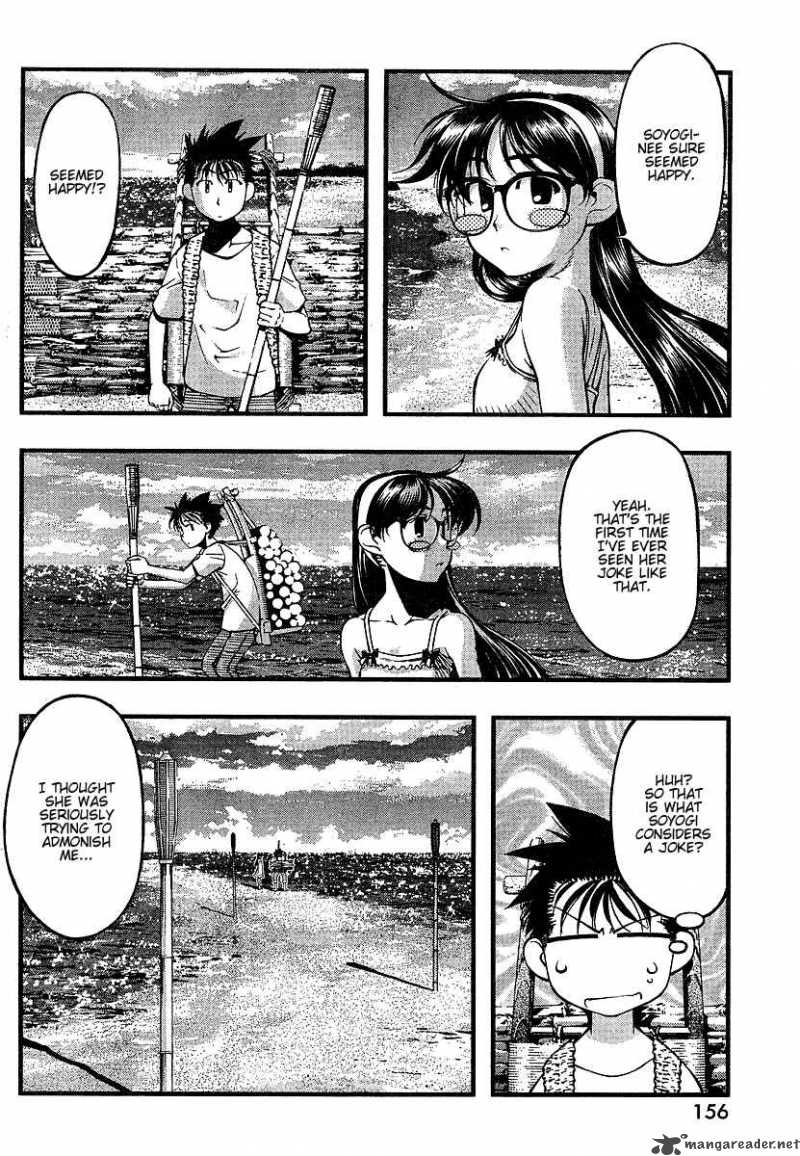 umi_no_misaki_51_4