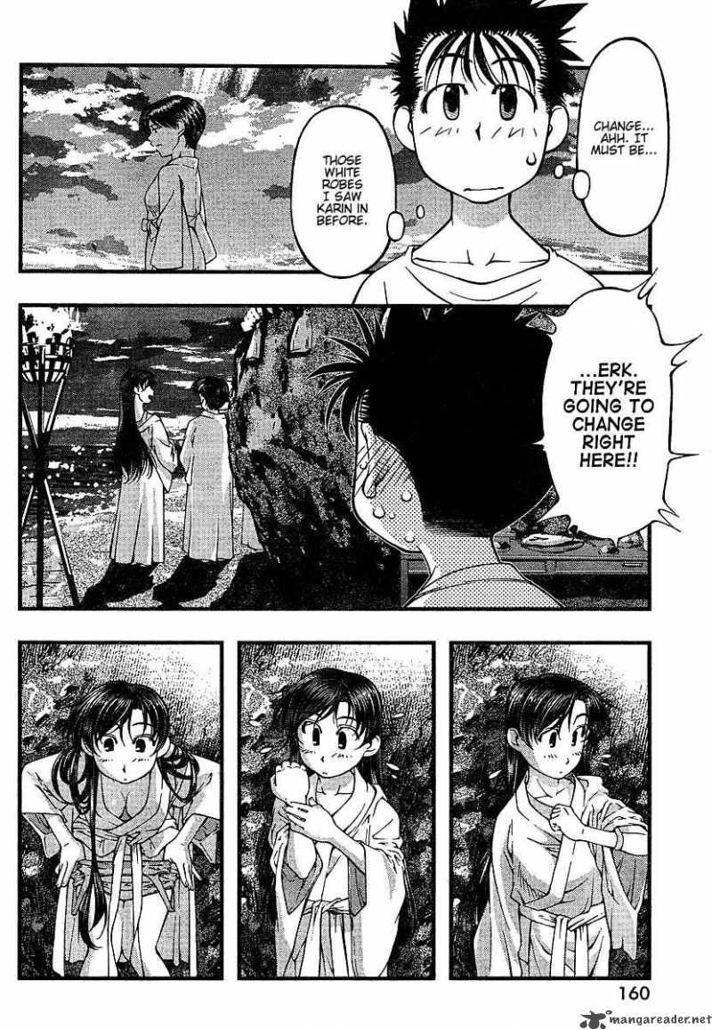 umi_no_misaki_51_8
