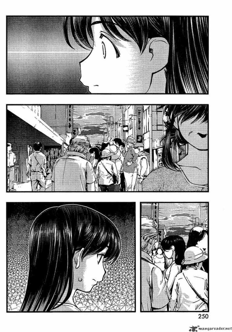 umi_no_misaki_53_16