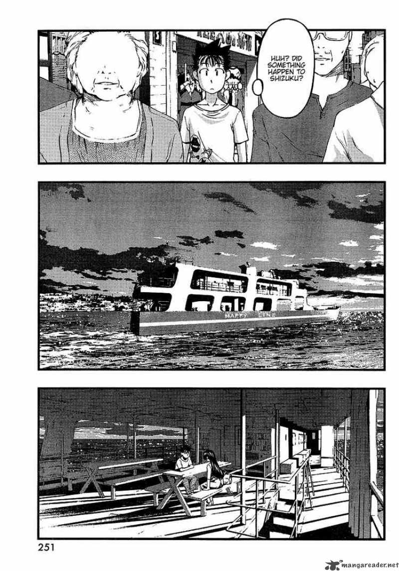 umi_no_misaki_53_17