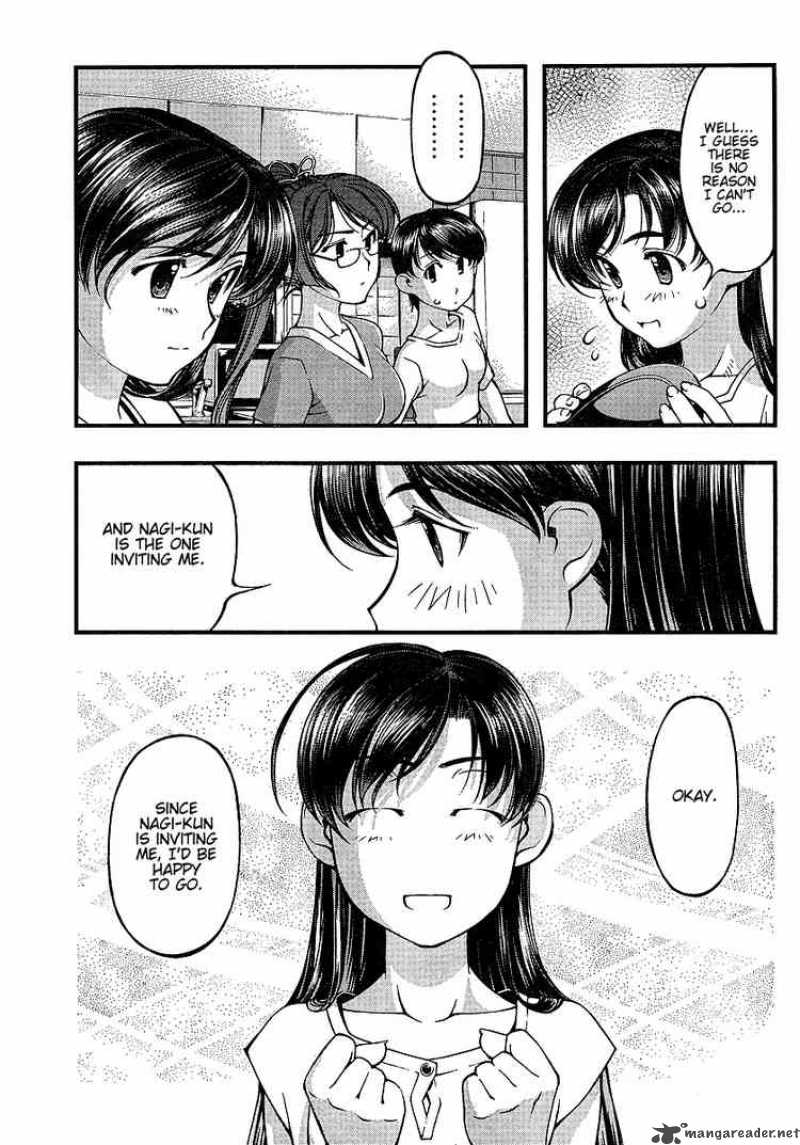 umi_no_misaki_53_5