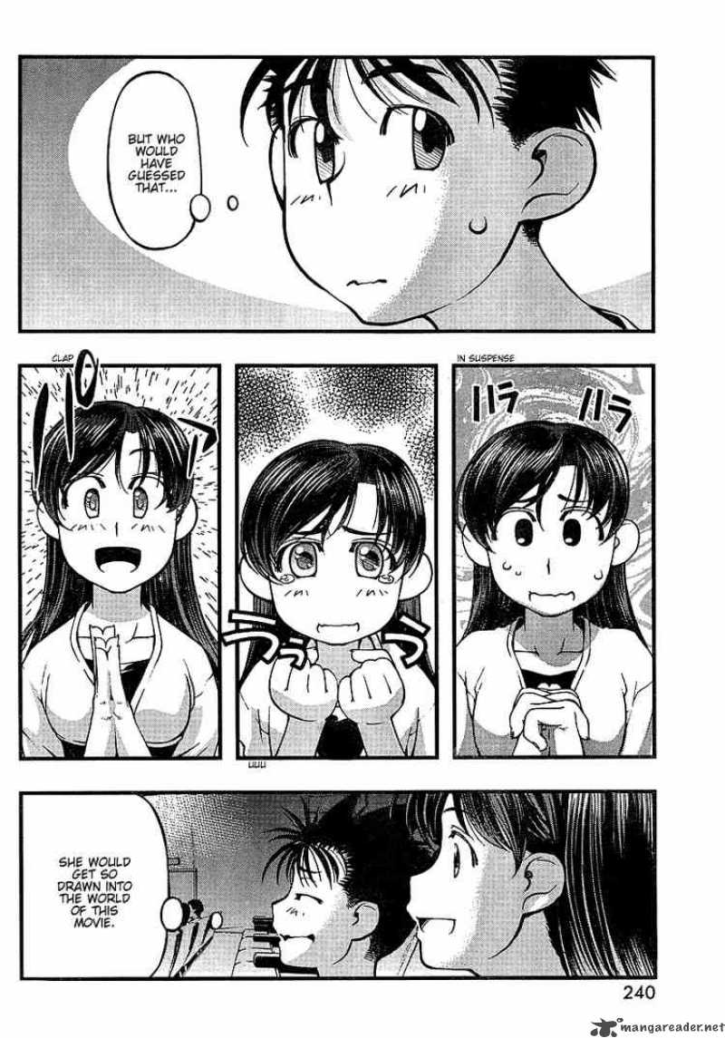 umi_no_misaki_53_6