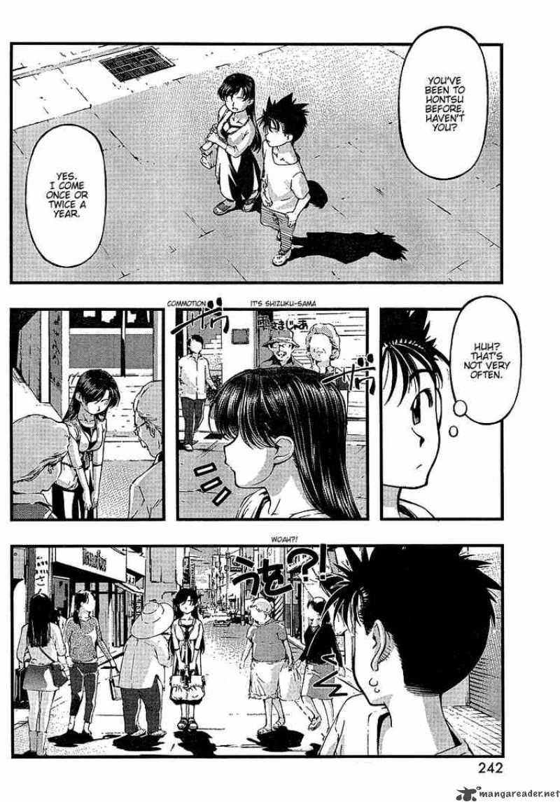 umi_no_misaki_53_8