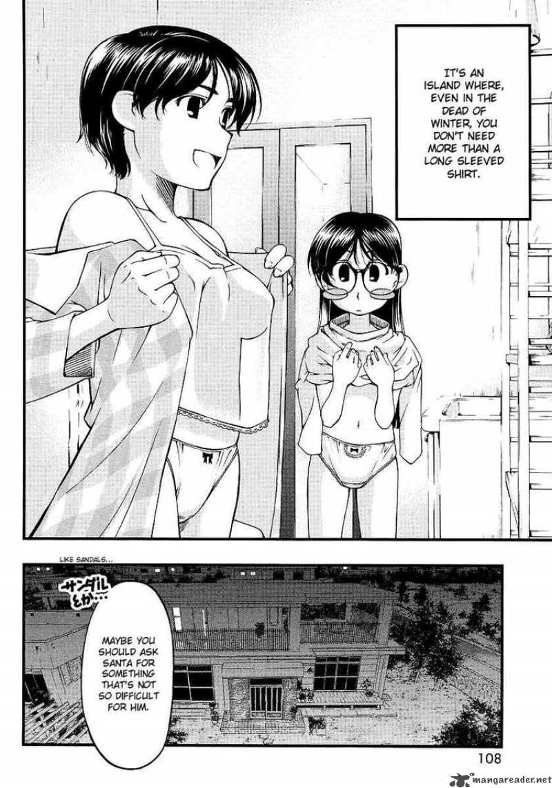 umi_no_misaki_58_4