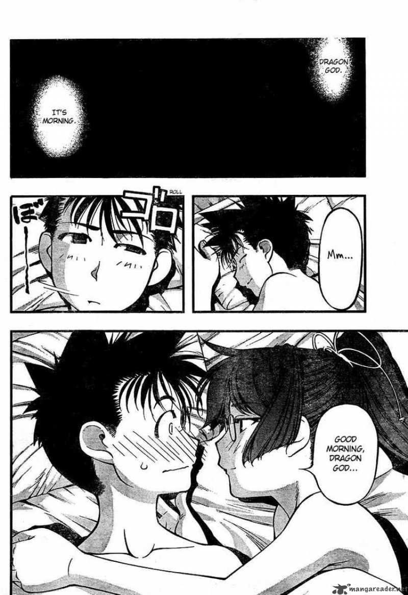 umi_no_misaki_61_2