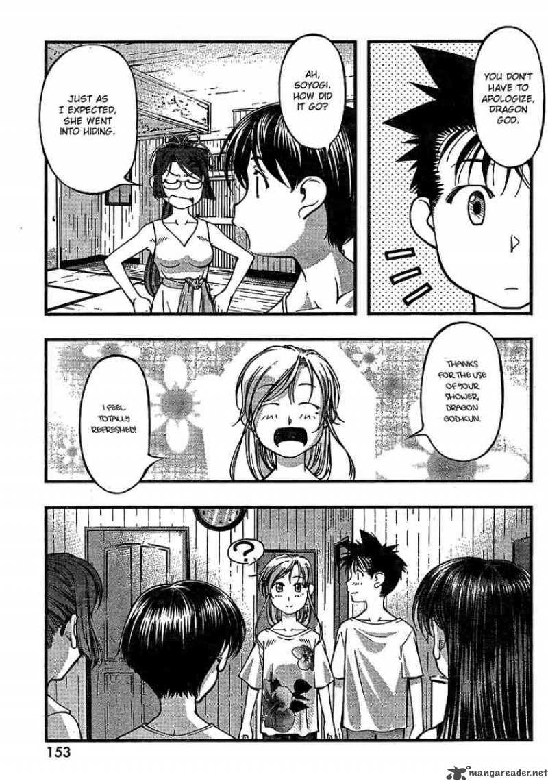 umi_no_misaki_64_13