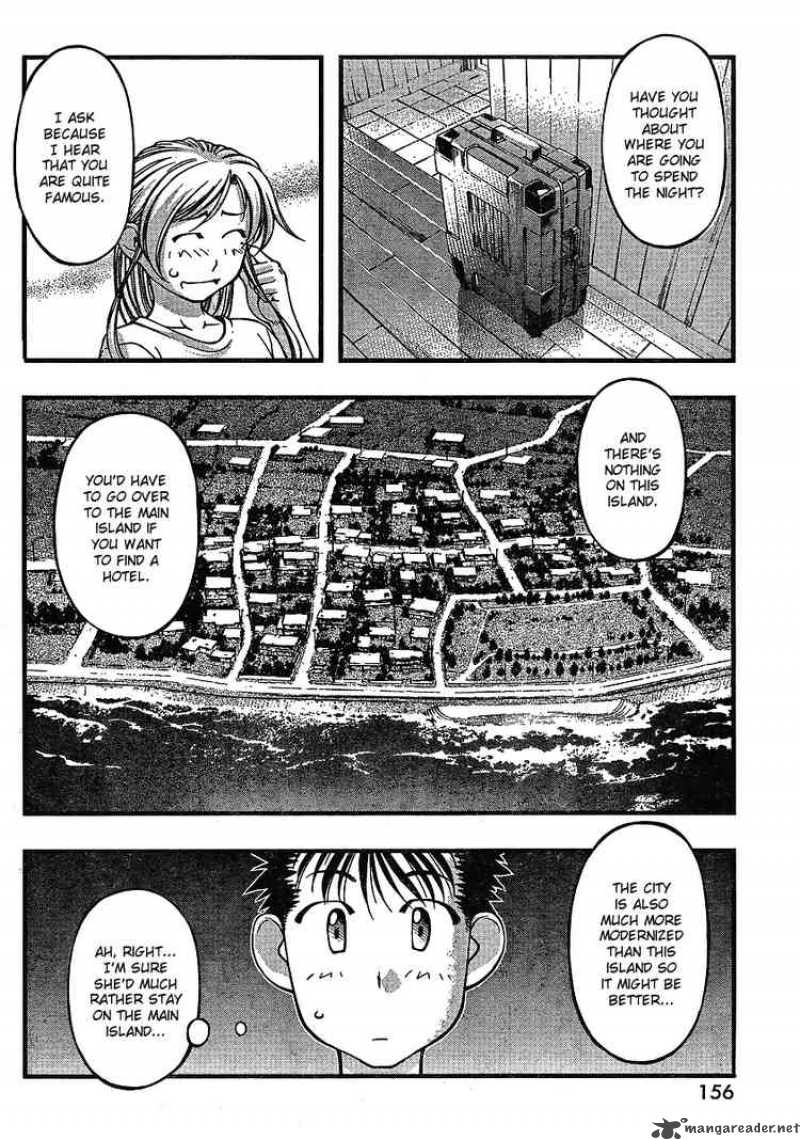 umi_no_misaki_64_16