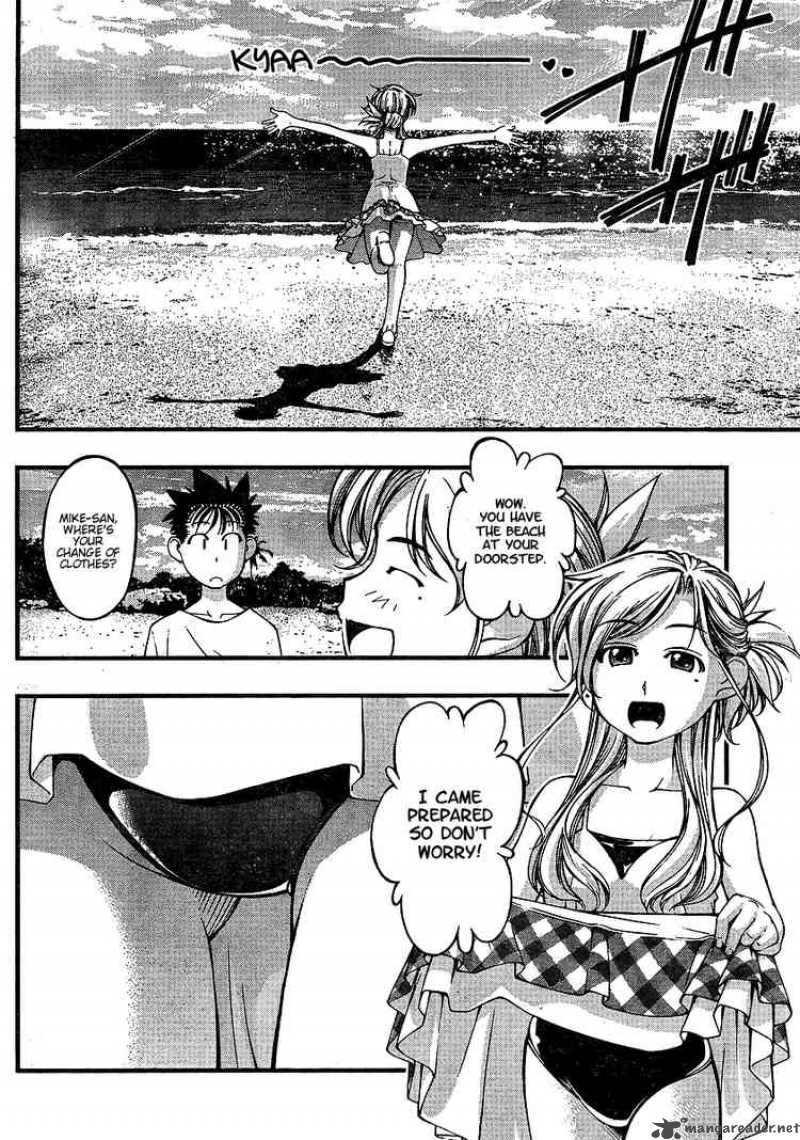 umi_no_misaki_64_4