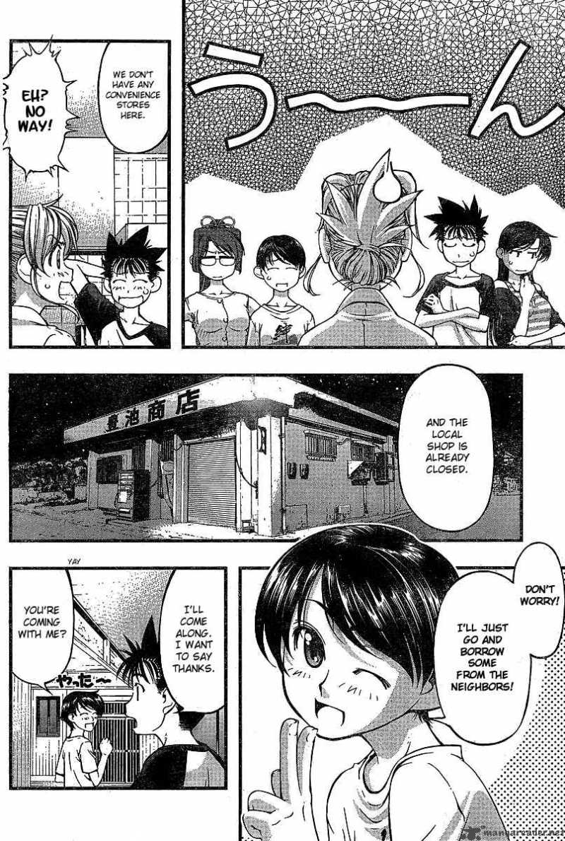 umi_no_misaki_73_8