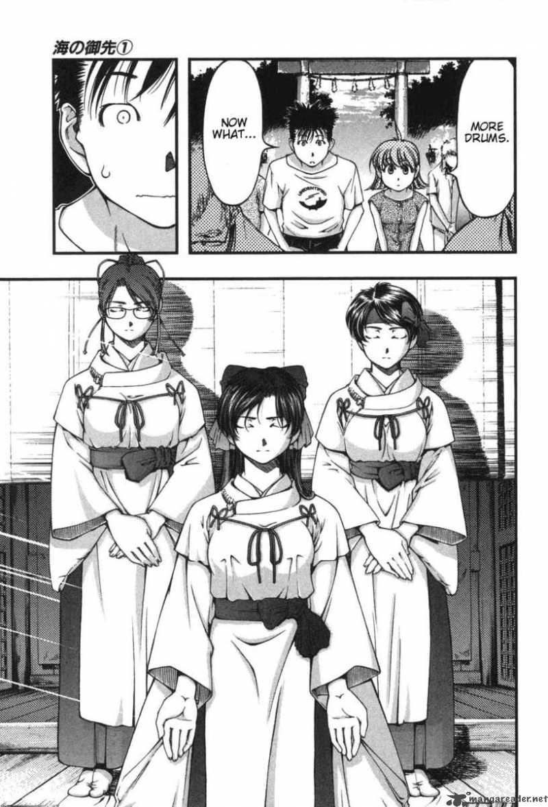 umi_no_misaki_8_3