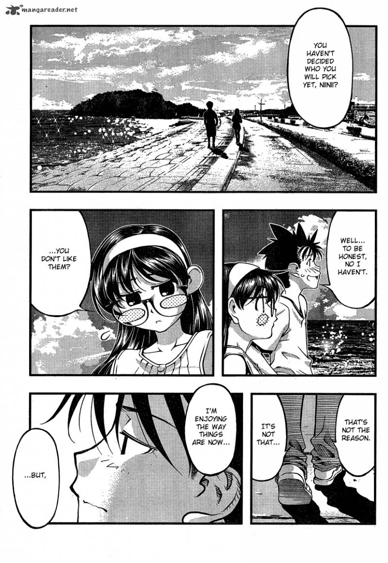 umi_no_misaki_80_7