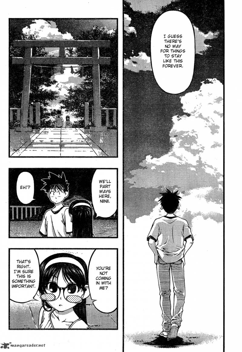 umi_no_misaki_80_8
